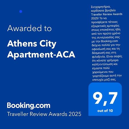 Athens City Apartment-Aca Екстериор снимка