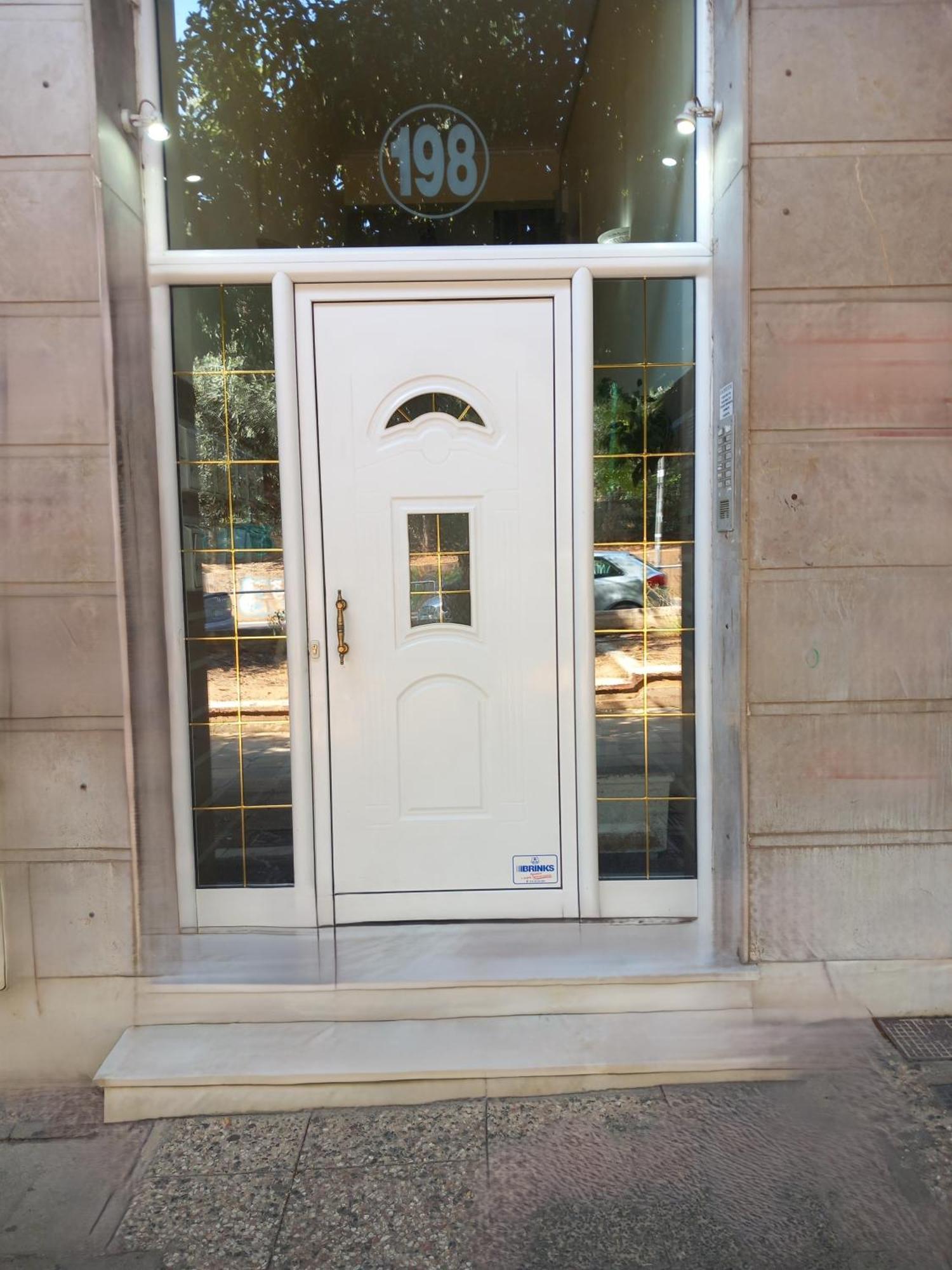 Athens City Apartment-Aca Екстериор снимка